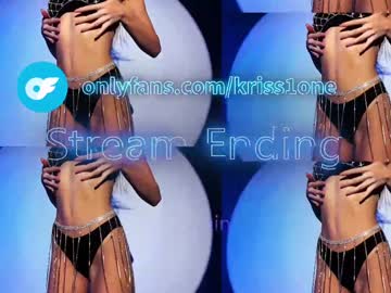 Foto erotica #552498 pe KUR.ro