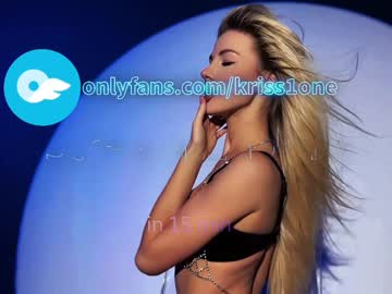 Foto erotica #1399719 pe KUR.ro