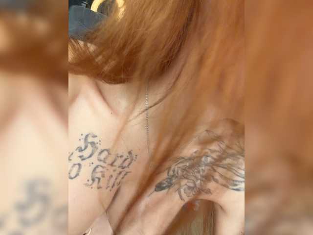 Foto erotica 4834934