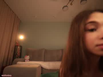 Foto erotica #1442732 pe KUR.ro