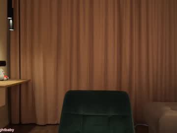 Foto erotica #1250587 pe KUR.ro