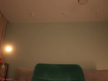 Poza Erotica #1443225 - Dimensiune completa