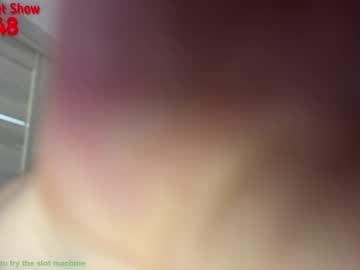 Foto erotica #3212389 pe KUR.ro