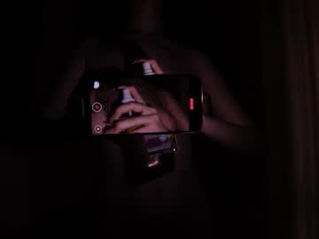 Foto erotica #206428 pe KUR.ro