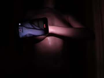 Foto erotica #206477 pe KUR.ro