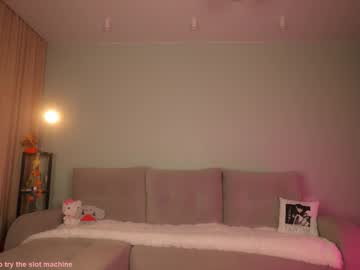 Foto erotica #1463819 pe KUR.ro