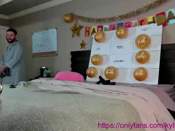 Foto porno Nebunii pe chat marca kyliebkillinit pe KUR.ro