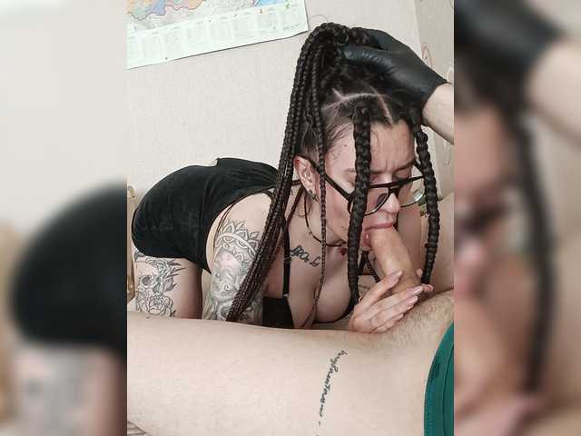 Foto erotica #3575549 pe KUR.ro