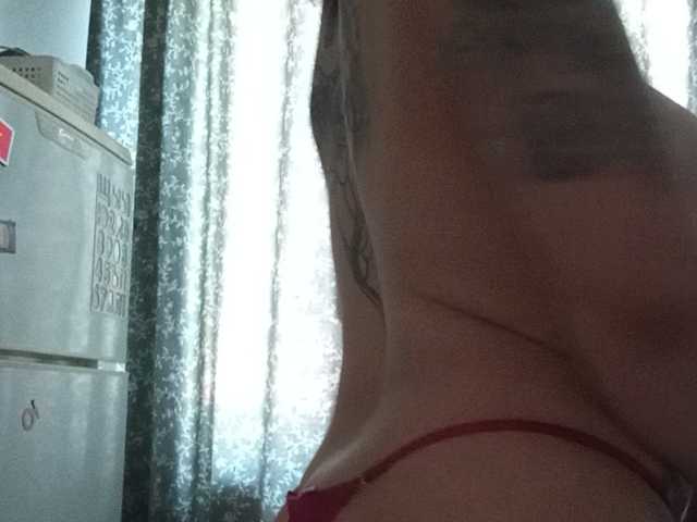 Foto erotica #3867489 pe KUR.ro