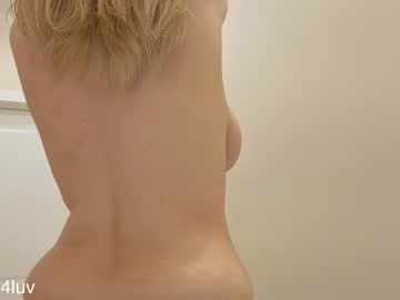 Foto erotica #1472514 pe KUR.ro