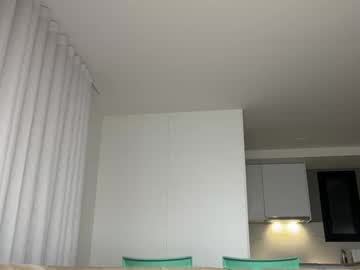 Foto porno Nebunii pe chat marca l_0l pe KUR.ro