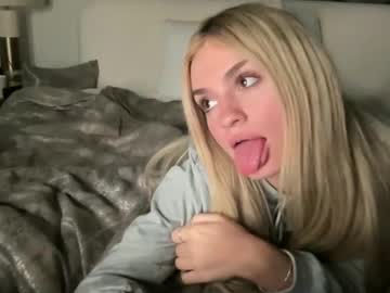 Foto porno Ce sexy este laceythomass pe KUR.ro