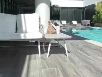 Foto erotica #1316506 pe KUR.ro