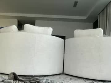 Foto porno Ganduri murdare cu laceythomass pe KUR.ro