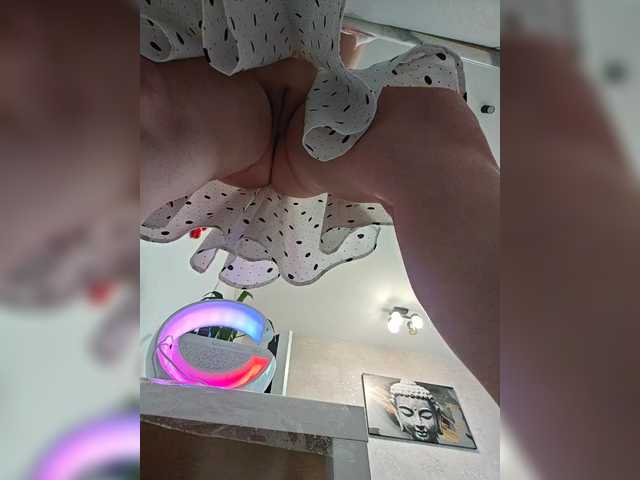 Foto erotica #2906651 pe KUR.ro