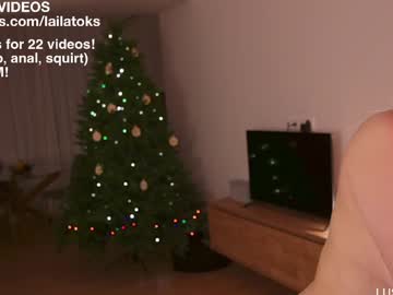 Foto erotica #1964445 pe KUR.ro