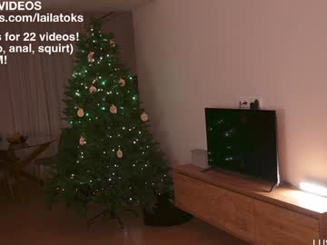 Foto erotica #1964968 pe KUR.ro