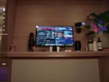 Foto erotica #1573623 pe KUR.ro