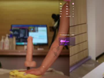 Foto erotica #2878241 pe KUR.ro