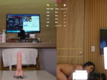 Foto erotica #3733335 pe KUR.ro