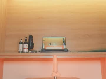 Foto porno lana_kane_ se dezbraca la web pe Chaturbate pe KUR.ro