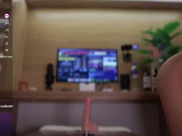 Foto erotica #1681052 pe KUR.ro