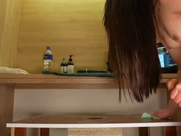 Foto erotica #1667995 pe KUR.ro