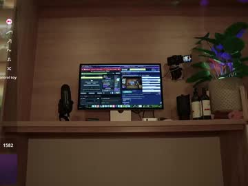 Foto erotica #1354564 pe KUR.ro