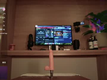 Foto erotica #1573830 pe KUR.ro