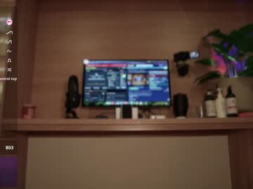 Foto erotica #1573678 pe KUR.ro