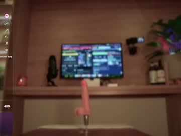 Foto erotica #1561638 pe KUR.ro