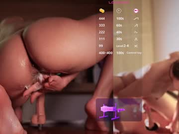 Foto erotica #2243082 pe KUR.ro