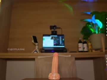 Foto erotica #91339 pe KUR.ro