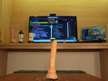 Foto erotica #1484047 pe KUR.ro