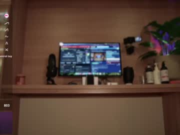 Foto porno lana_kane_ vrea sex pe Chaturbate pe KUR.ro