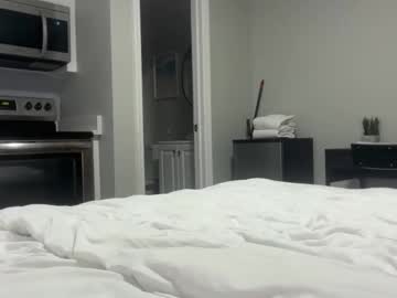 Foto erotica #2380154 pe KUR.ro