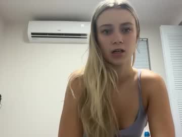 Foto erotica #2812365 pe KUR.ro