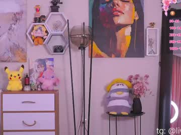 Foto erotica #3388860 pe KUR.ro