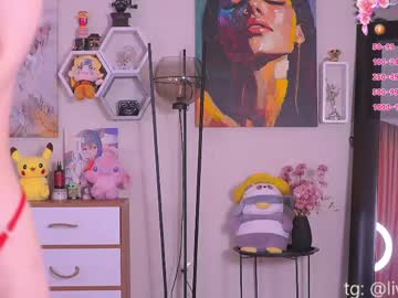 Foto erotica #3388811 pe KUR.ro