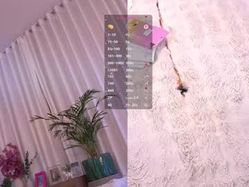 Foto erotica #1604069 pe KUR.ro