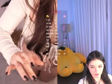 Foto erotica #2997390 pe KUR.ro