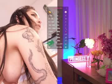 Foto erotica #218360 pe KUR.ro