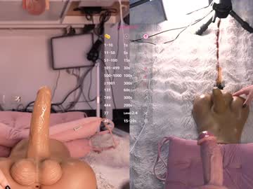 Foto erotica #2997691 pe KUR.ro