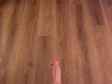 Foto erotica #4170202 pe KUR.ro