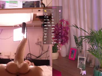 Foto erotica #1143209 pe KUR.ro