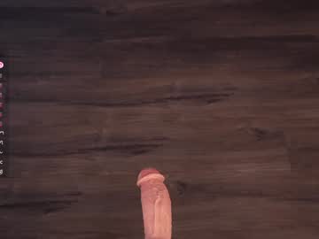 Foto erotica #2997253 pe KUR.ro