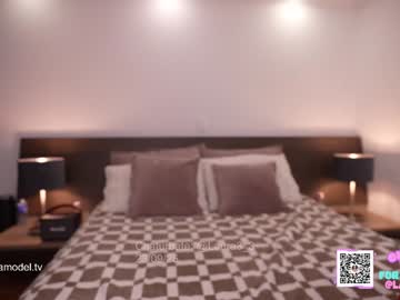 Foto erotica #850345 pe KUR.ro