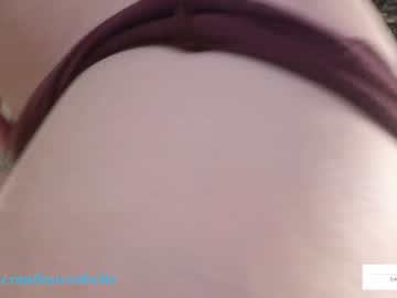 Foto erotica #310078 pe KUR.ro