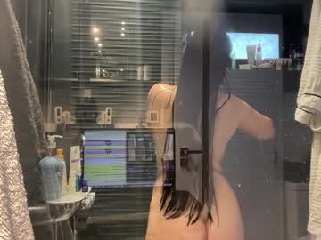 Foto erotica #1499747 pe KUR.ro