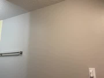 Foto erotica #1745750 pe KUR.ro